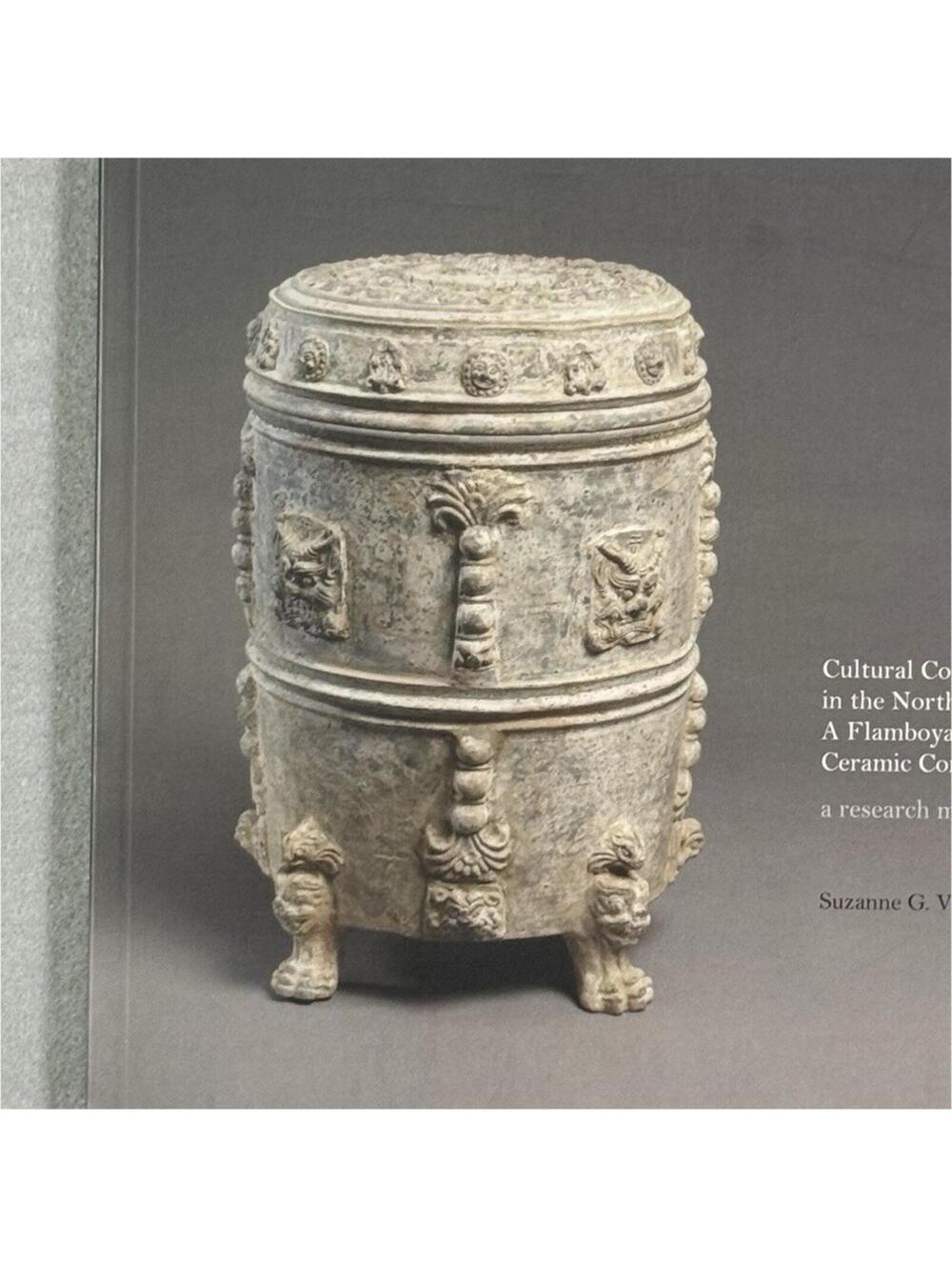 Metropolitan Museum of Art - Cultural Convergence in the Northern Qi Period:….